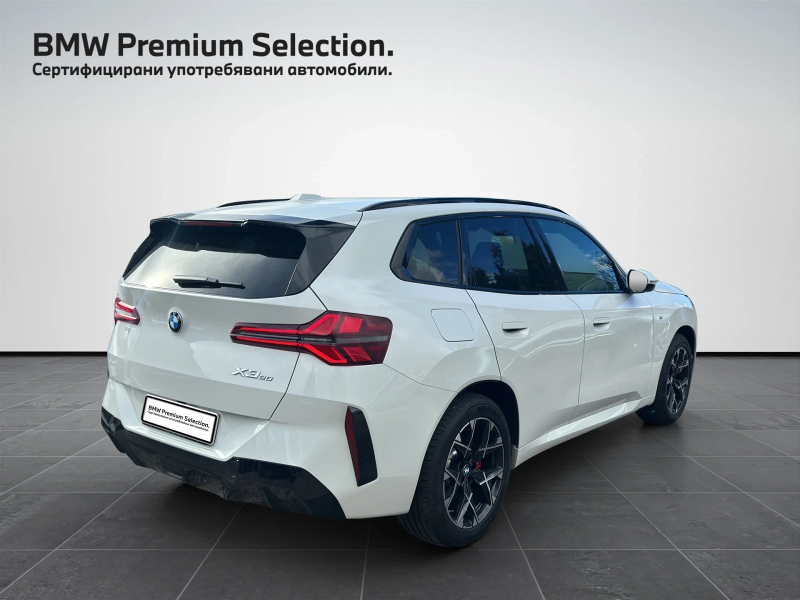 BMW X3 xDrive 20 - изображение 3