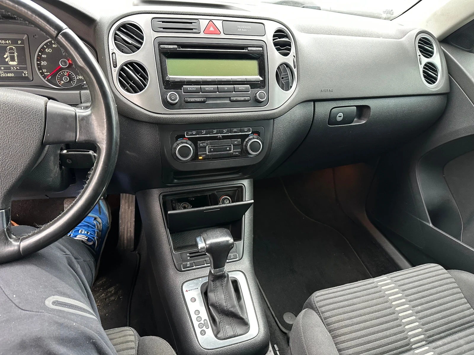 VW Tiguan 4x4 - изображение 5