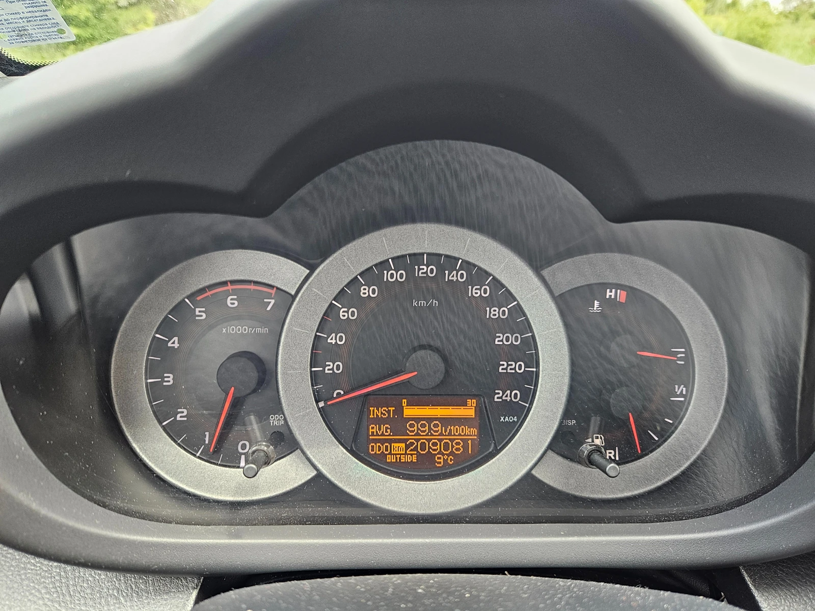 Toyota Rav4, снимка 12 - Автомобили и джипове - 55323240