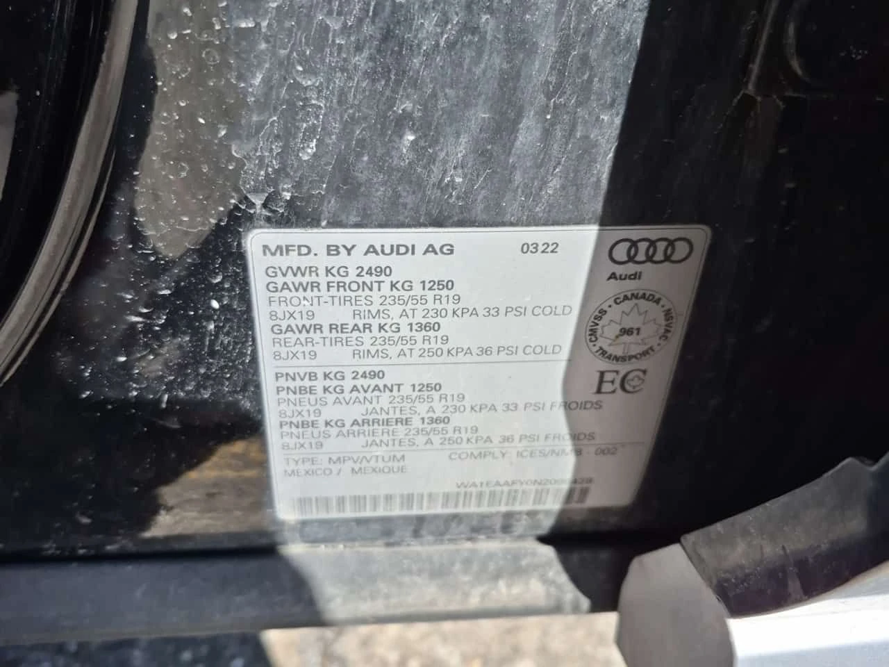 Audi Q5 * FULL DIGITAL * ОТ ПРЕДСТАВИТЕЛСТВО НА VW * , снимка 15 - Автомобили и джипове - 55389362