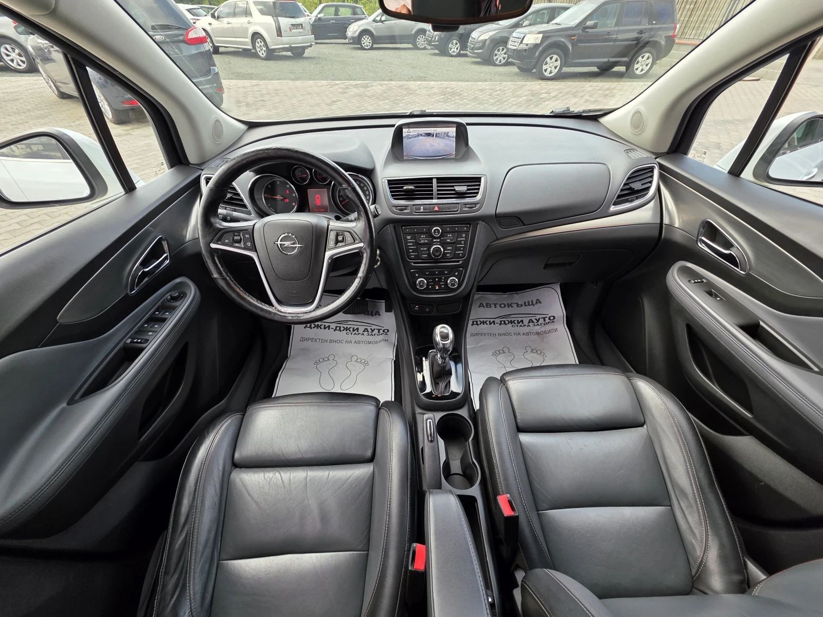 Opel Mokka 1.7CDTI, снимка 9 - Автомобили и джипове - 55878257