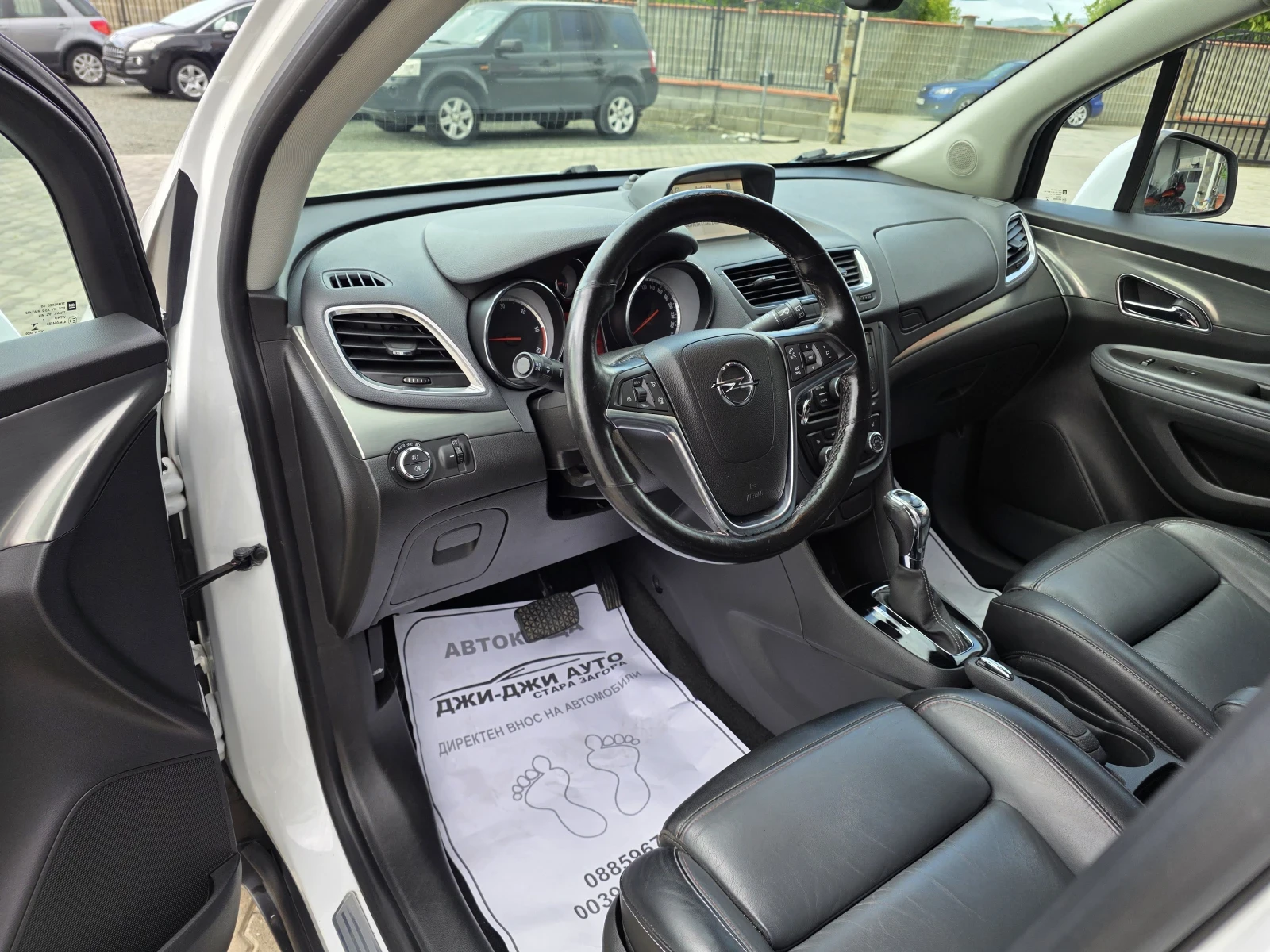 Opel Mokka 1.7CDTI, снимка 7 - Автомобили и джипове - 55878257