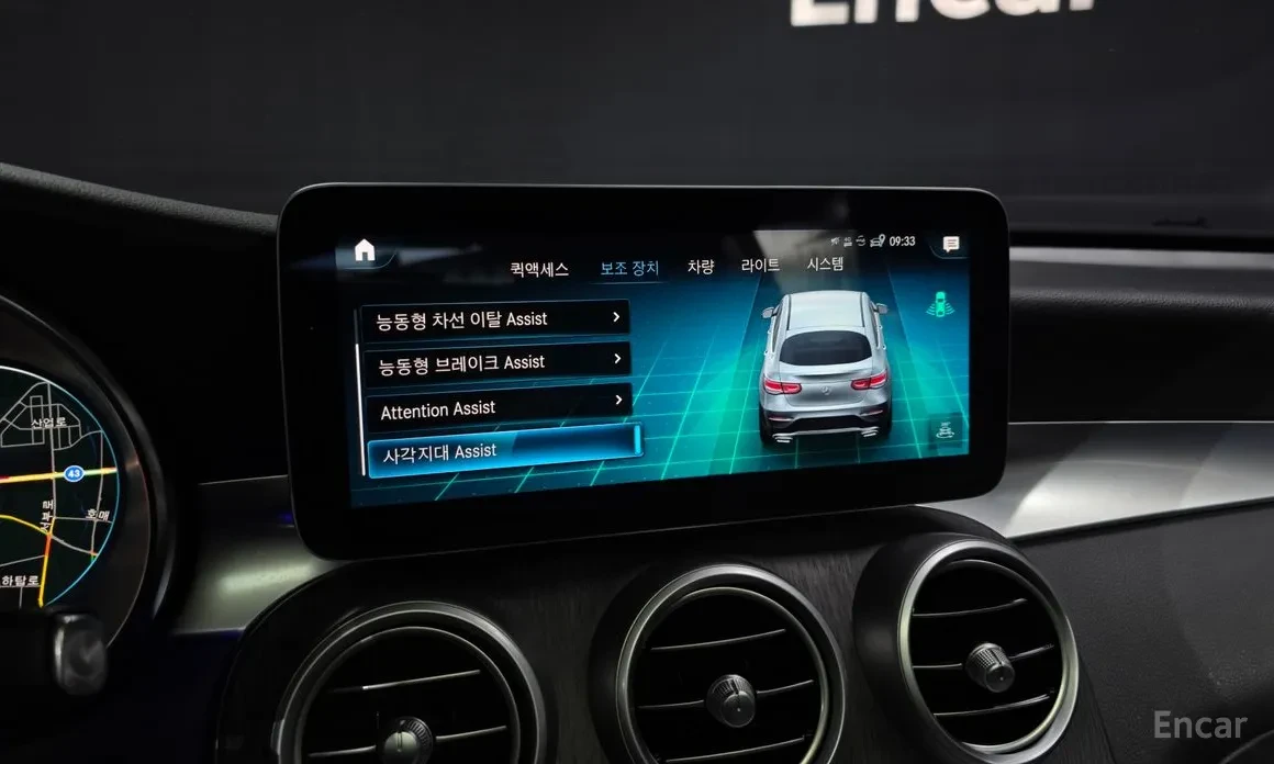 Mercedes-Benz GLC 300 | AMG LINE | 4MATIC , снимка 11 - Автомобили и джипове - 55970823