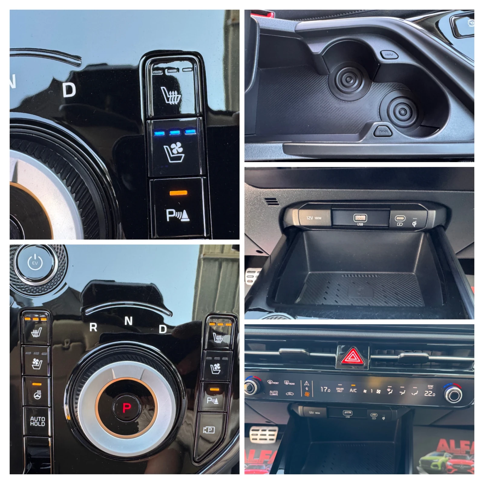Kia Niro 64kw/SOH:100%/ПЪЛНА ГАРАНЦИЯ/ВСИЧКИ ЕКСТРИ/НОВА///, снимка 13 - Автомобили и джипове - 56060691