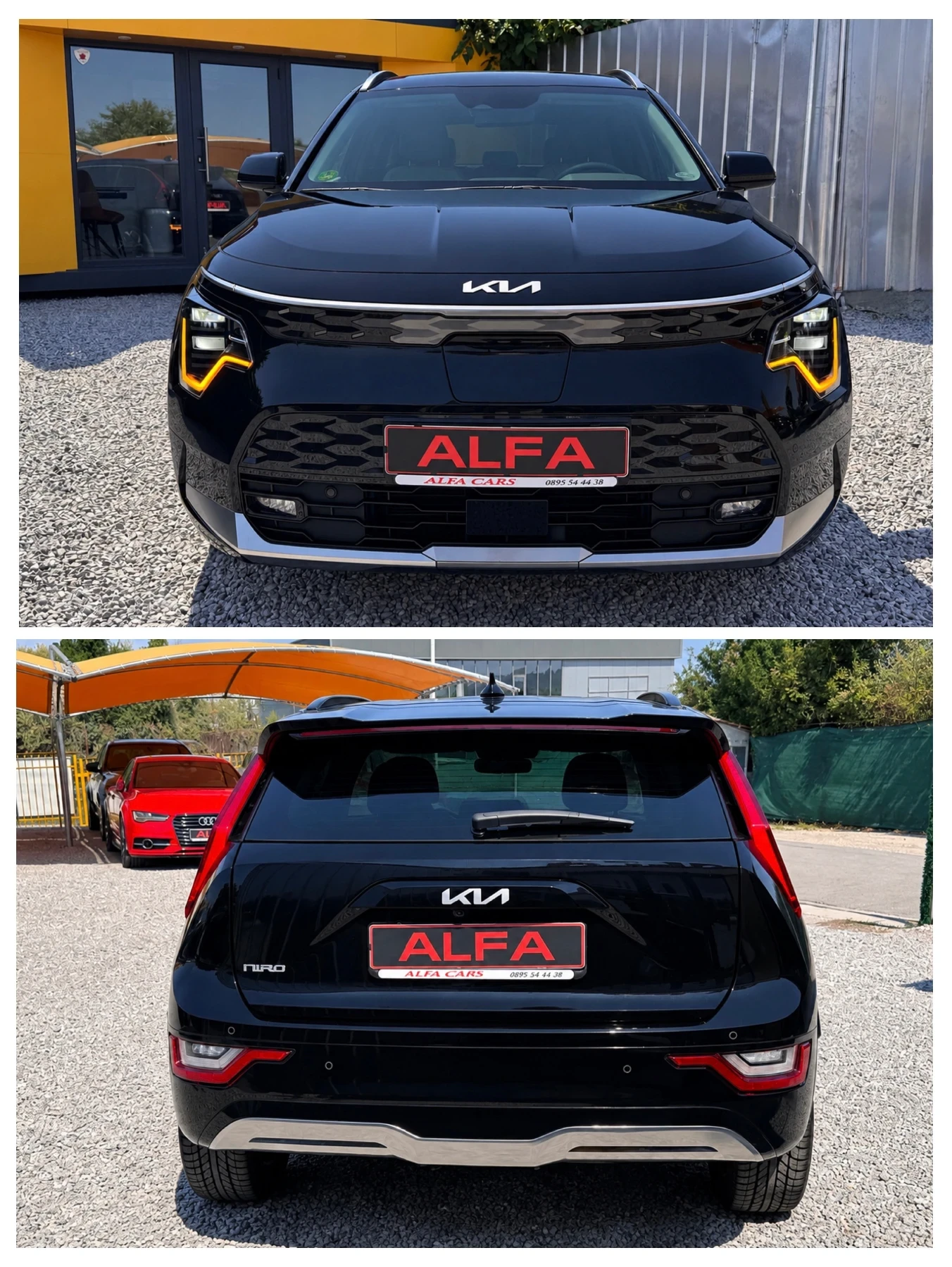Kia Niro 64kw/SOH:100%/ПЪЛНА ГАРАНЦИЯ/ВСИЧКИ ЕКСТРИ/НОВА///, снимка 7 - Автомобили и джипове - 56060691