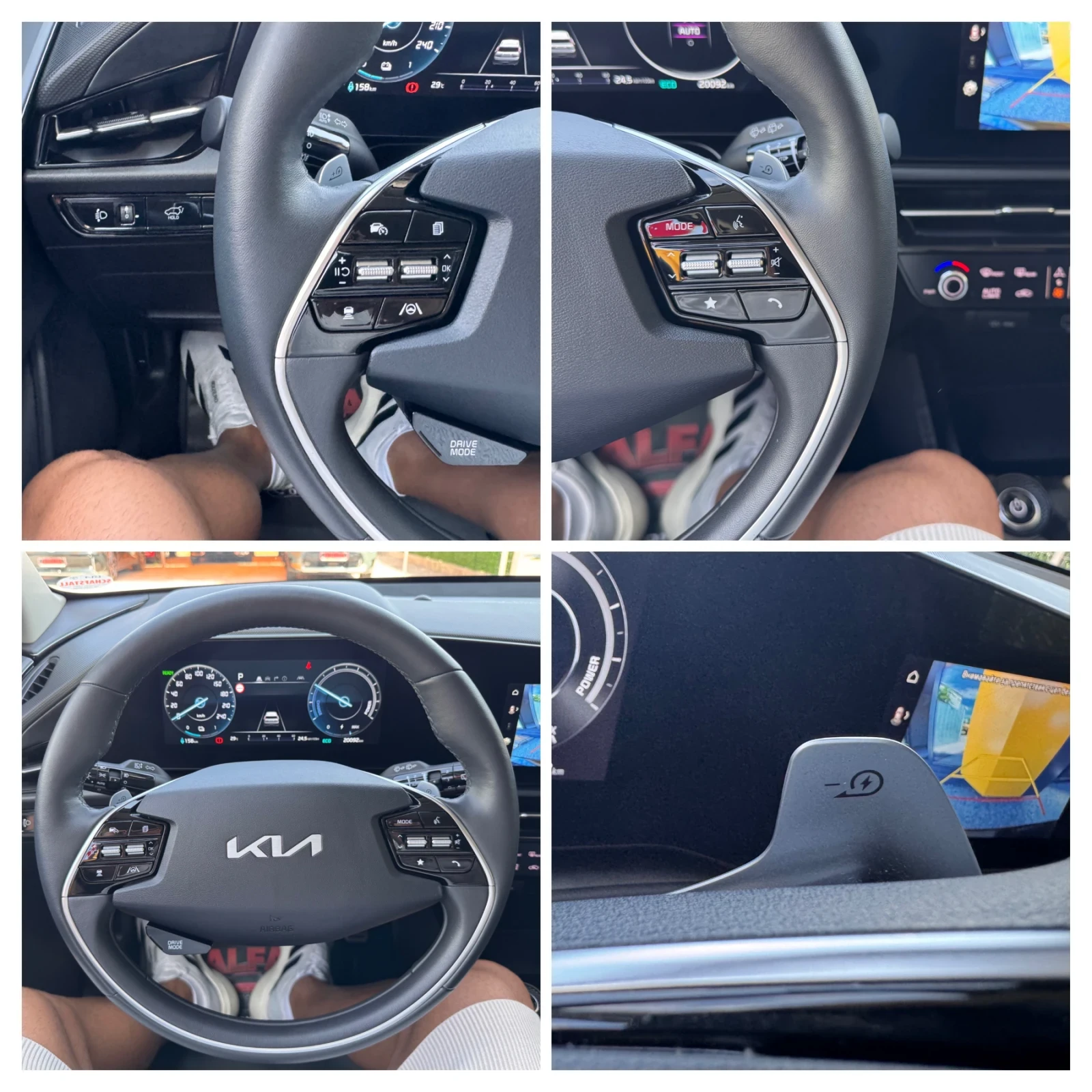 Kia Niro 64kw/SOH:100%/ПЪЛНА ГАРАНЦИЯ/ВСИЧКИ ЕКСТРИ/НОВА///, снимка 14 - Автомобили и джипове - 56060691