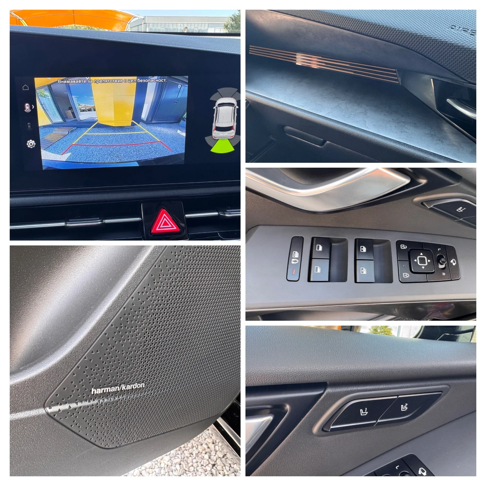 Kia Niro 64kw/SOH:100%/ПЪЛНА ГАРАНЦИЯ/ВСИЧКИ ЕКСТРИ/НОВА///, снимка 12 - Автомобили и джипове - 56060691