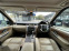 Обява за продажба на Land Rover Range Rover Sport СПЕШНО !!! Вс екстри -  реални километри  ~10 000 лв. - изображение 5