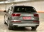 Обява за продажба на Audi Q7 3.0TDI-Quatrro 7 места лизинг Уникредит по814 лв ~54 800 лв. - изображение 4