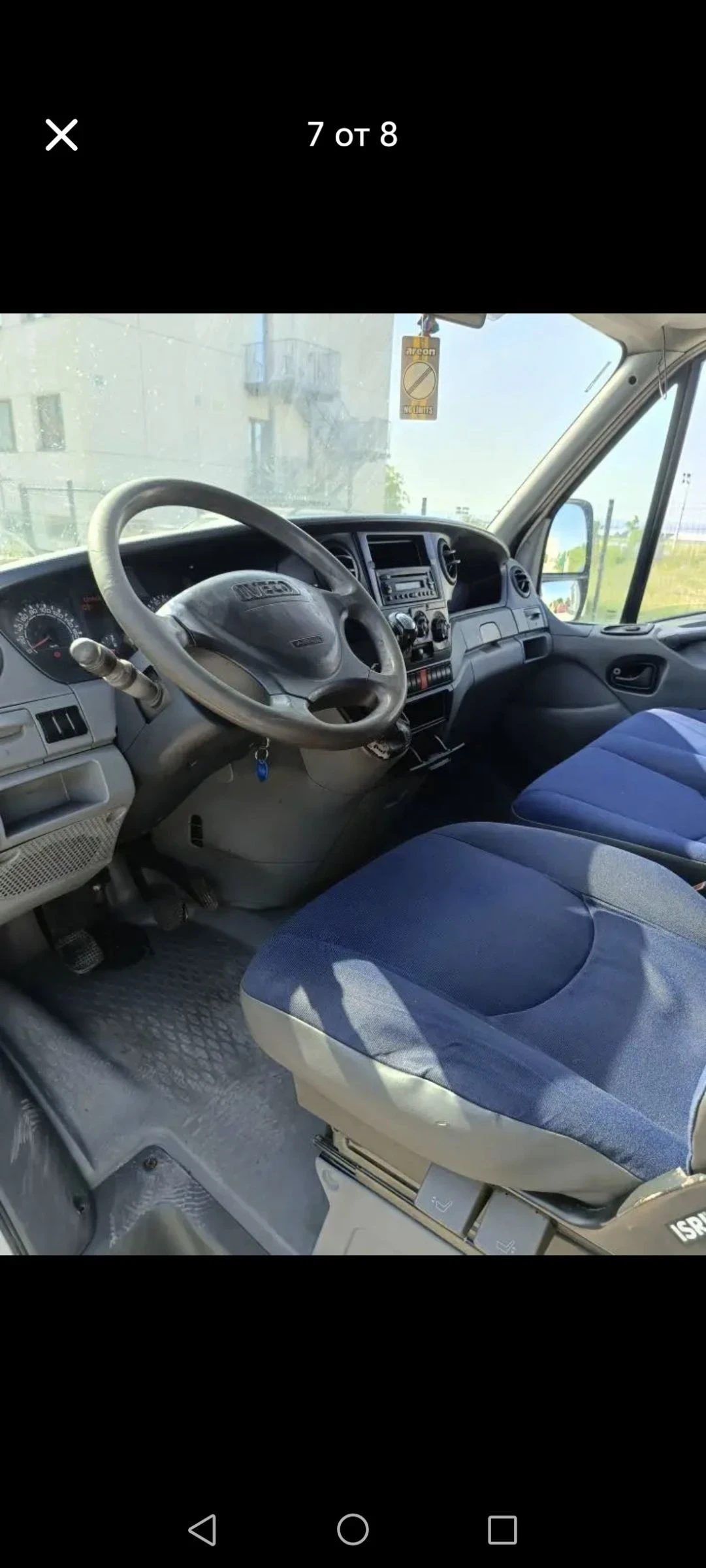 Iveco 35s12 | Mobile.bg   6