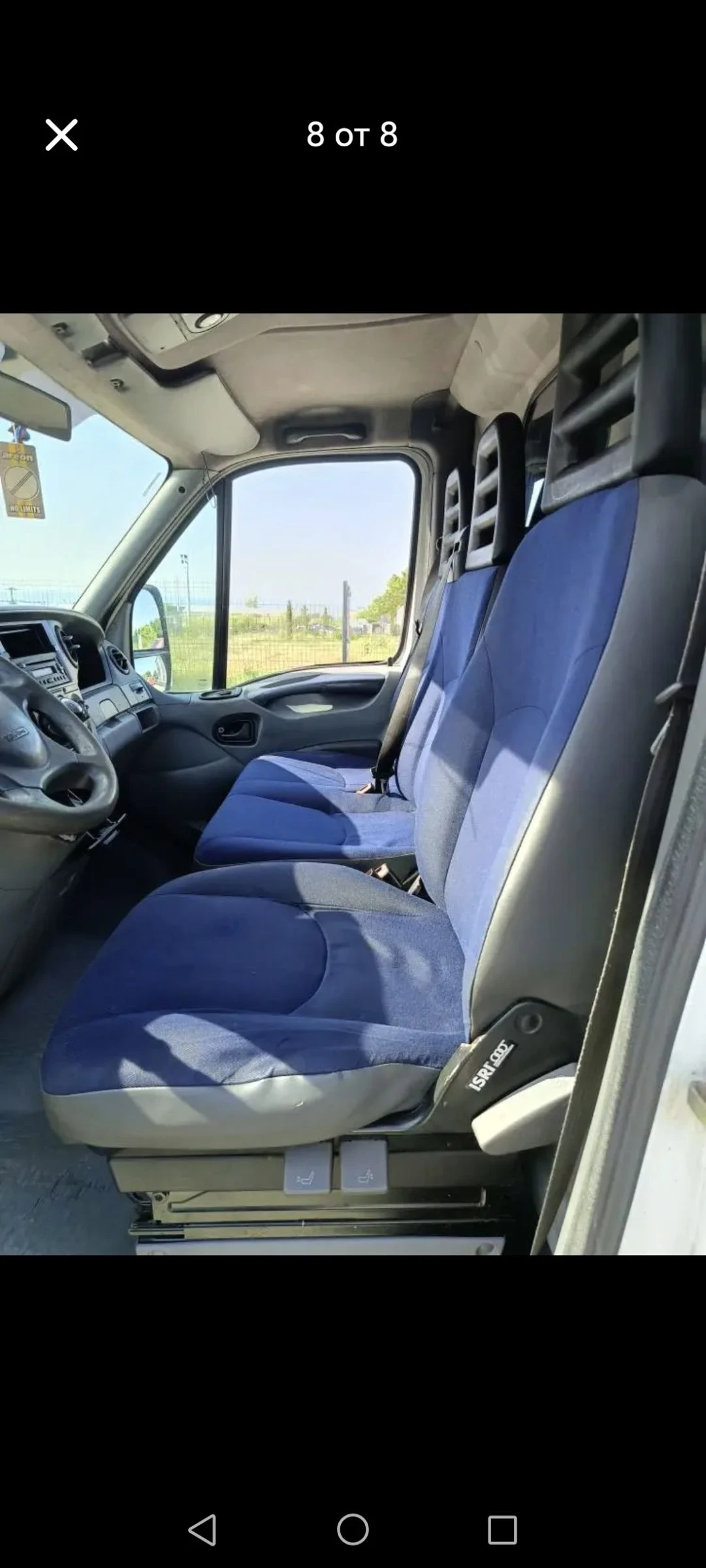 Iveco 35s12 | Mobile.bg   7