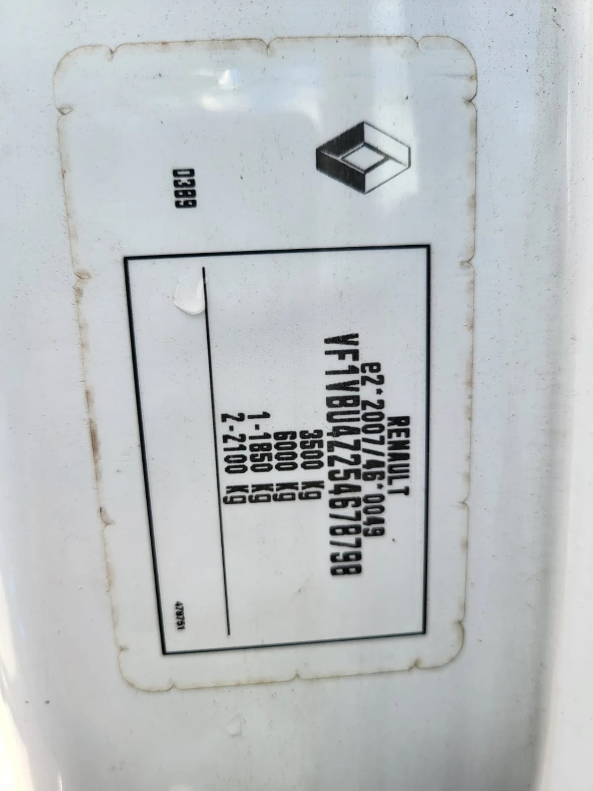 Renault Master 2.3   165 к.с, снимка 10 - Бусове и автобуси - 56548738