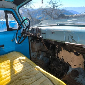 Gaz 53   | Mobile.bg    3