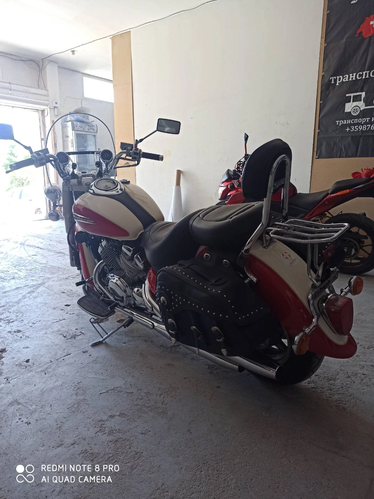 Yamaha Royal Star, снимка 6 - Мотоциклети и мототехника - 55652897