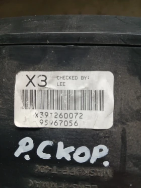 95967056 километраж Chevrolet Captiva 2.0 дизел , снимка 3
