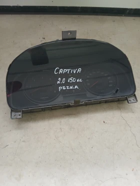 95967056 километраж Chevrolet Captiva 2.0 дизел , снимка 1