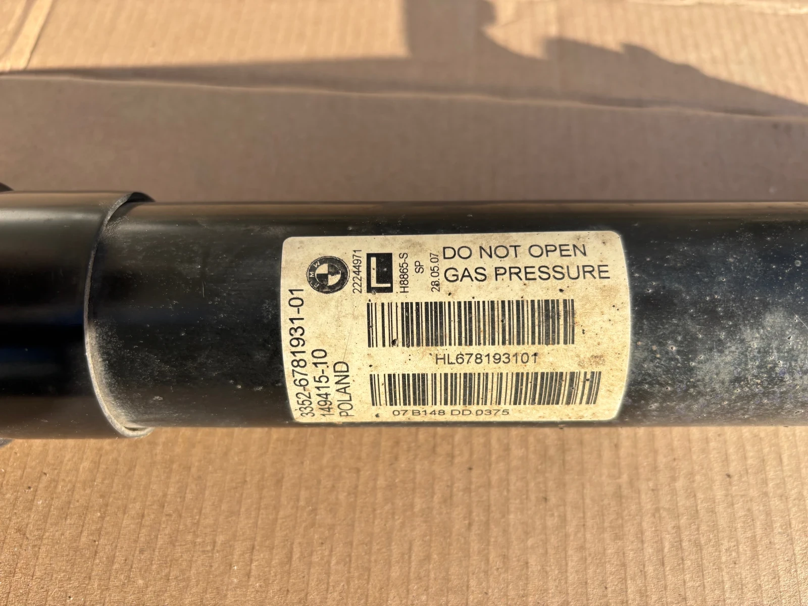 BMW X5 E70     3352-6781931-01  149415-10 HL678193101 / 3352678193101  | Mobile.bg   2