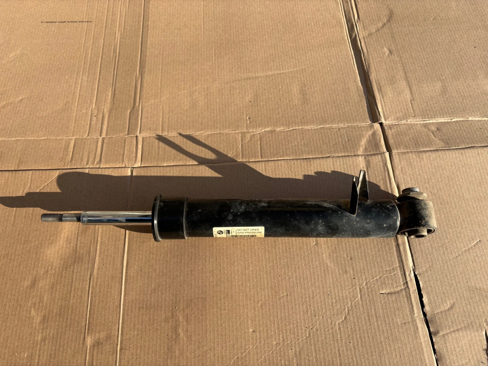 BMW X5 E70     3352-6781931-01  149415-10 HL678193101 / 3352678193101  | Mobile.bg   1