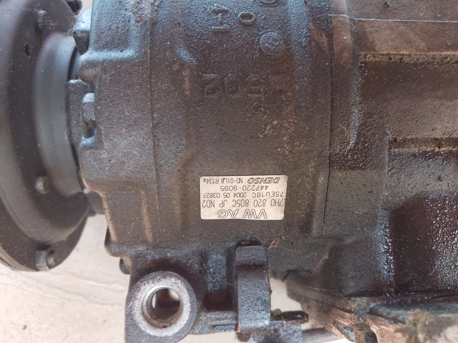 70820805       5 | Mobile.bg   2