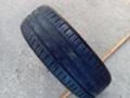 Гуми Летни 195/60R15, снимка 1