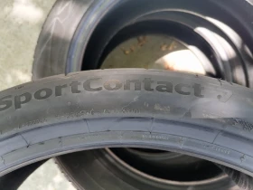  245/35R20 | Mobile.bg    3