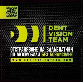 Ремонт на вдлъбнатини от градушка и парко щети без боядисване PDR, снимка 10