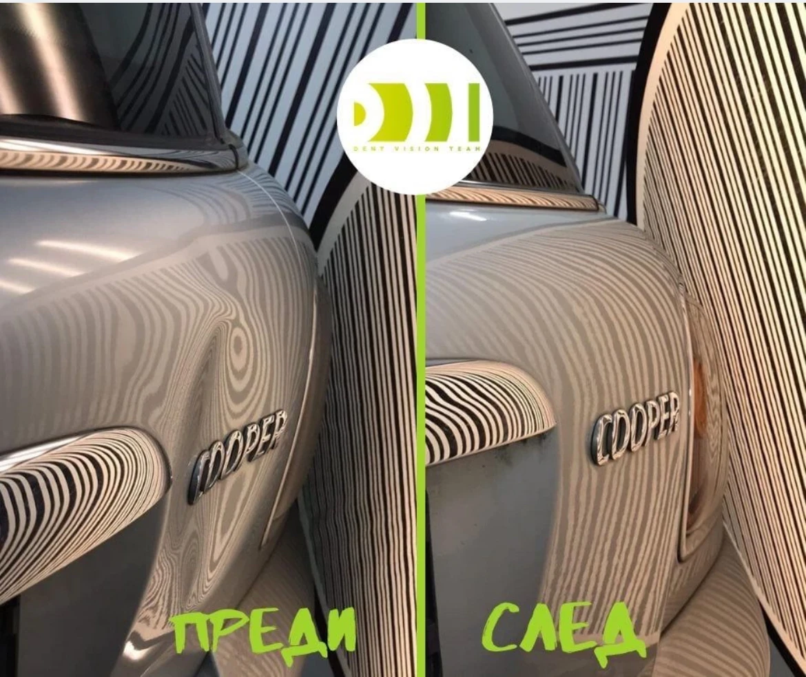 ������ �� ����������� �� �������� � ����� ���� ��� ���������� PDR | Mobile.bg � ����������� 9