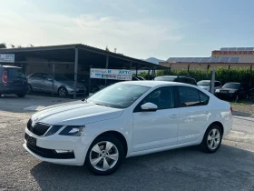 Skoda Octavia 1.4TGI бензин-Метан, снимка 1