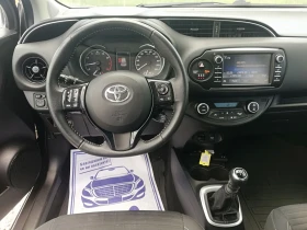 Toyota Yaris 1.5i kli navi kamera led, снимка 14