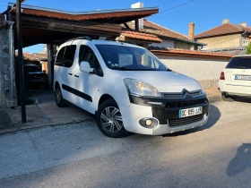 Citroen Berlingo XTR, снимка 1
