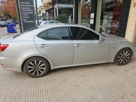 Lexus IS 250, снимка 2