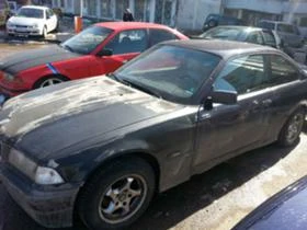 BMW 320 Части за BMW Е36 320 Купе 318 Седан 316 Компакт - 400 лв. / 204.52 € - 76900924 6