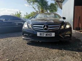 Mercedes-Benz E 220 207    5  | Mobile.bg    10