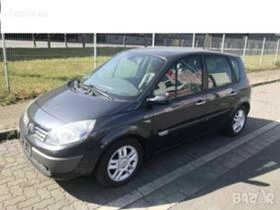 Обява за продажба на Renault Scenic 1.5 DCI 101к.с 2005г. рено сценик ~11 лв. - изображение 4