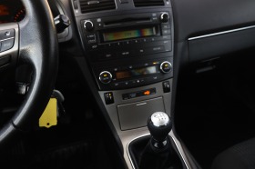 Toyota Avensis 1. 8 VVT-i 147 PS 6 ск. ТЕМПОМАТ*Климатроник #iCar, снимка 17 - Автомобили и джипове - 40359938