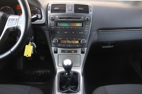 Toyota Avensis 1. 8 VVT-i 147 PS 6 . * #iCar | Mobile.bg   16