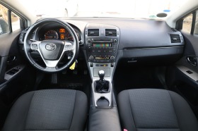 Toyota Avensis 1. 8 VVT-i 147 PS 6 ск. ТЕМПОМАТ*Климатроник #iCar, снимка 14 - Автомобили и джипове - 40359938