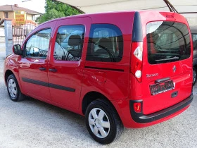 Renault Kangoo 1.6i_90 __*  | Mobile.bg    8