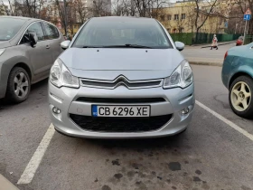 Citroen C3, снимка 1