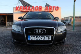 Audi A4 3.0 TDI* Quattro* 233 k.c* TOP TOP* , снимка 1