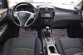 Nissan Pulsar 1, 2i 115hp, снимка 14