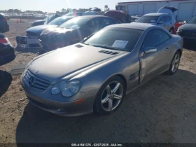 Mercedes-Benz SL 500 CARFAX  | Mobile.bg    2