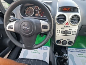 Opel Corsa 1.2i 16v 80ps.GPL ITALIA | Mobile.bg    14