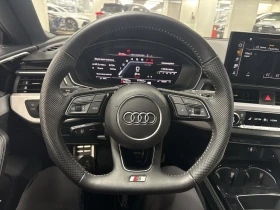 Audi S5 | Mobile.bg    8