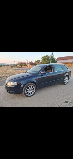Обява за продажба на Audi A4 2.0 мотор  ~6 720 лв. - изображение 1
