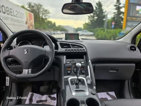 Обява за продажба на Peugeot 3008 Кожа, панорама, подгрев, навигация, head up, дистр ~11 200 лв. - изображение 4