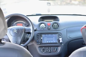 Обява за продажба на Citroen C2 1.4HDI ~3 700 лв. - изображение 5 | Auto.bg Обява за продажба на Citroen C2 1.4HDI ~3 700 лв. - изображение 5