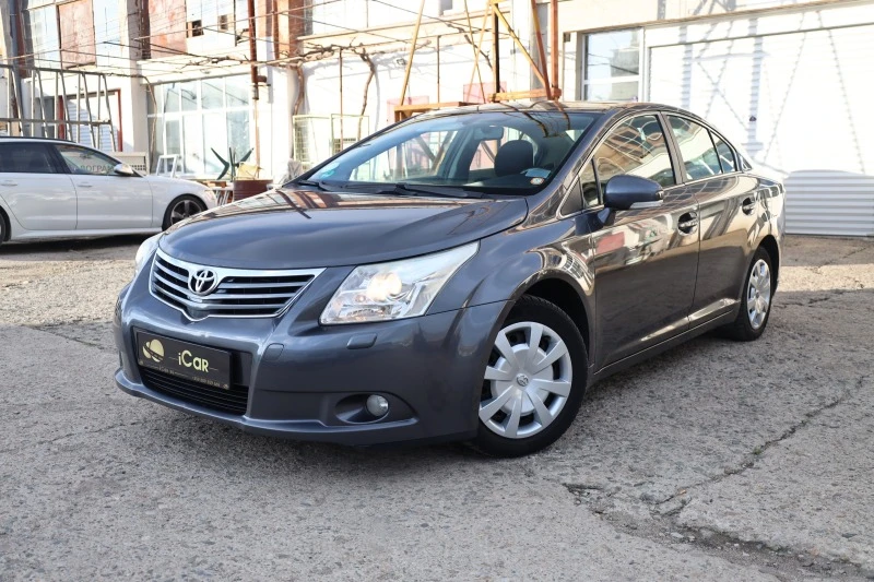 Toyota Avensis 1. 8 VVT-i 147 PS 6 ск. ТЕМПОМАТ*Климатроник #iCar, снимка 1 - Автомобили и джипове - 40359938