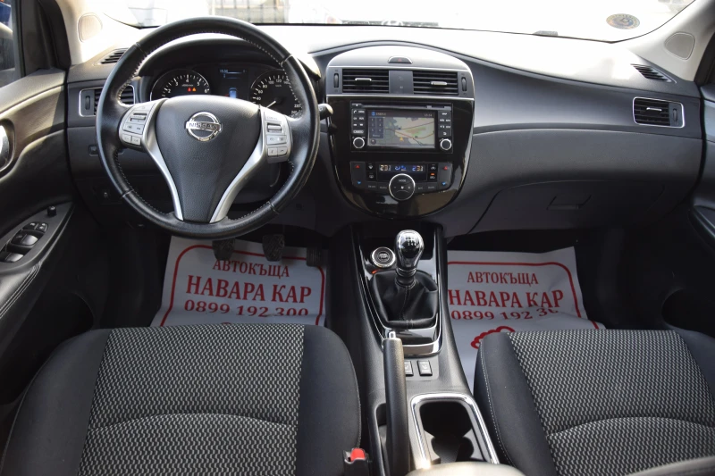 Nissan Pulsar 1, 2i 115hp, снимка 14 - Автомобили и джипове - 49288906