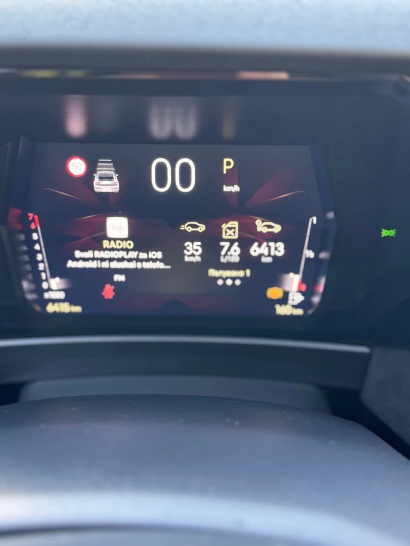 DS DS 4 Etoile-Alcantara, снимка 11 - Автомобили и джипове - 51662905